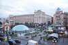 Апартаменты Central Apartments Киев-0